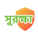 Surokkha APK