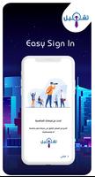 تشـغيل captura de pantalla 3