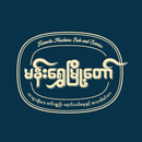 APK Man Shwe Myotaw