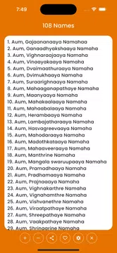 Screenshot 6 for Hindu Daily Prayers