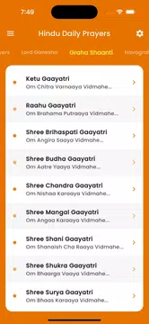 Screenshot 7 for Hindu Daily Prayers