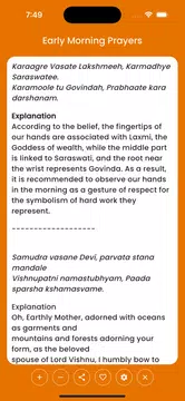 Screenshot 10 for Hindu Daily Prayers