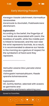 Screenshot 3 for Hindu Daily Prayers