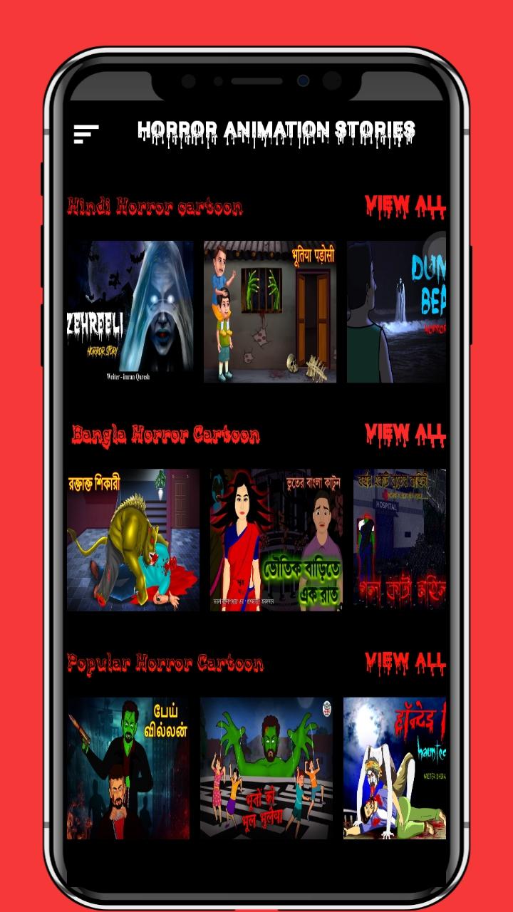 Horror Stories-Cartoon Video APK for Android Download