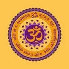 Gayatri Mantra (Hi-Def Audio) icon