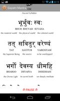 Gayatri Mantra (Hi-Def Audio) imagem de tela 3