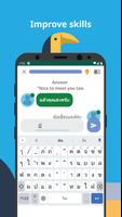 Learn Go - Thai Language capture d'écran 1