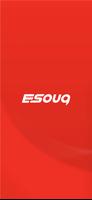 Esouq পোস্টার