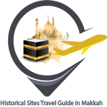 سياحة مكة و المدينة
