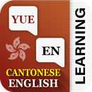 Cantonese Learning Free APK
