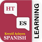 Learn Haitian Creole to Spanish आइकन