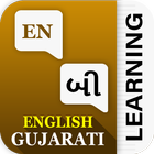 Learn Gujarati Language icône