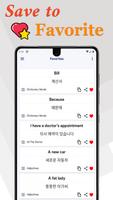 Learn to Speak Korean Free capture d'écran 3