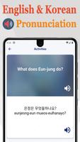 Learn to Speak Korean Free اسکرین شاٹ 2