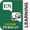 Learn Persian Language APK