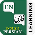 Learn Persian Language icône