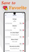 Learn Persian Language screenshot 3