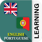 Learn Portuguese Free icône