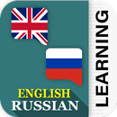 Learn Russian Language Free APK