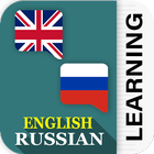 Learn Russian Language Free icône