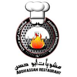 Abo Elhassan Restaurant icon
