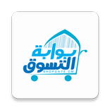 shopgate Oman
