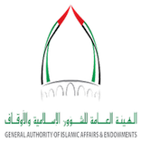 توصل بالسلامة (إدارة)