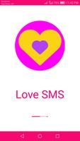Love SMS Bangla - Best Love Bangla SMS app पोस्टर