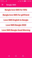 Love SMS Bangla - Best Love Bangla SMS app captura de pantalla 1