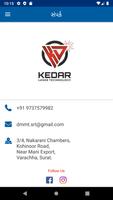 Kedar Laser Technology screenshot 1
