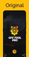 Gfx工具免费🔧（无禁令） 截图 1