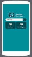 Hashtags for insta, tik followers and likes screenshot 1