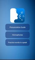English Pronunciation - Text to speech, Homophones screenshot 2
