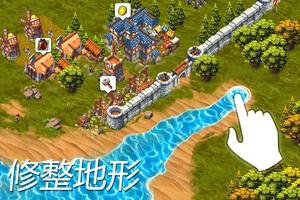 Lords & Castles 截图 3