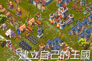 Lords & Castles 截圖 1