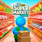 Idle Supermarket Tycoon－Shop أيقونة