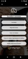 Quiz - Curso de Estatística com R imagem de tela 1