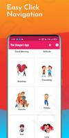 The Shayari App - Love , Break 截图 2