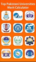 Merit Calculator पोस्टर