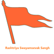 ”RSS - Rashtriya Swayamsevak Sangh
