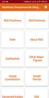 برنامه‌نما RSS عکس از صفحه