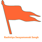 Rashtriya swayamsevak sangh (RSS fan) icône