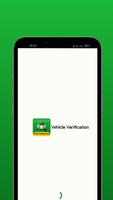 Vehicle Verification 2024 screenshot 1