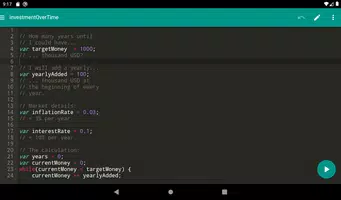 CODE تصوير الشاشة 5