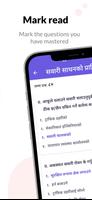 Nepal Driving License Tayari скриншот 3