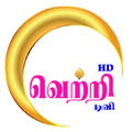 Veetri Tv