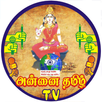 Annai Tamil TV APK