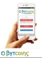 Bytcoins (BYT) - Sistema Blockchain en español capture d'écran 2