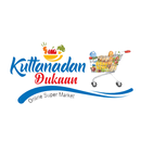 Kuttanadan dukaan APK