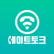 데이트토크 - 채팅을 동시에 즐기는 보이스팅